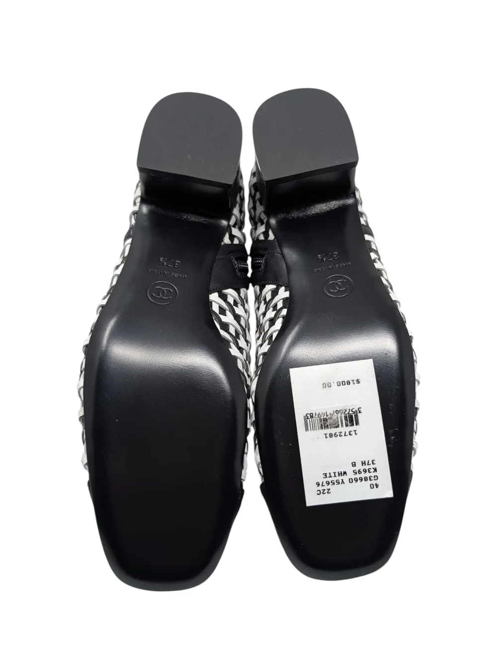NWT Chanel 22C Black & White Woven Leather Zip-Up CC Logo Ankle Boot 37.5 | 7